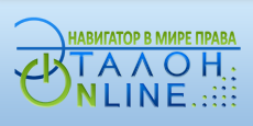Belarus_CAA_Logo